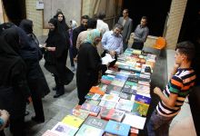 گزارش تصویری از نمایشگاه کتابی با عنوان « افطاری کتاب» در دانشگاه